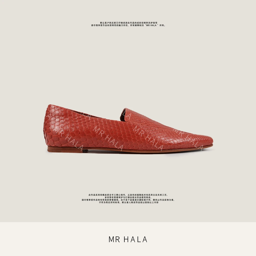 MRHALA鹭庐植鞣匠缝质感巳皮鹰嘴乐福鞋女 LX54141