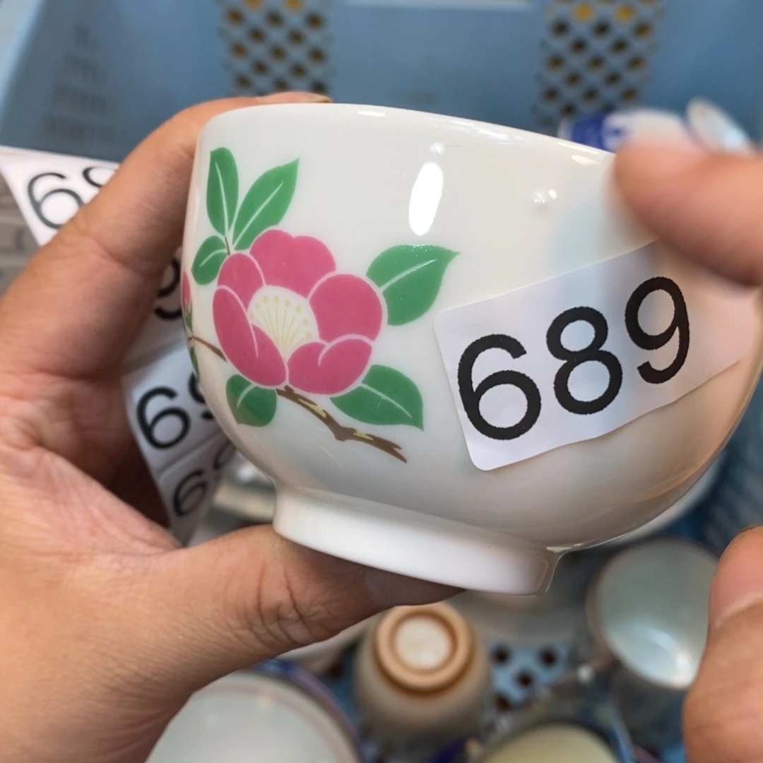 家里了家里了斤斤计较
