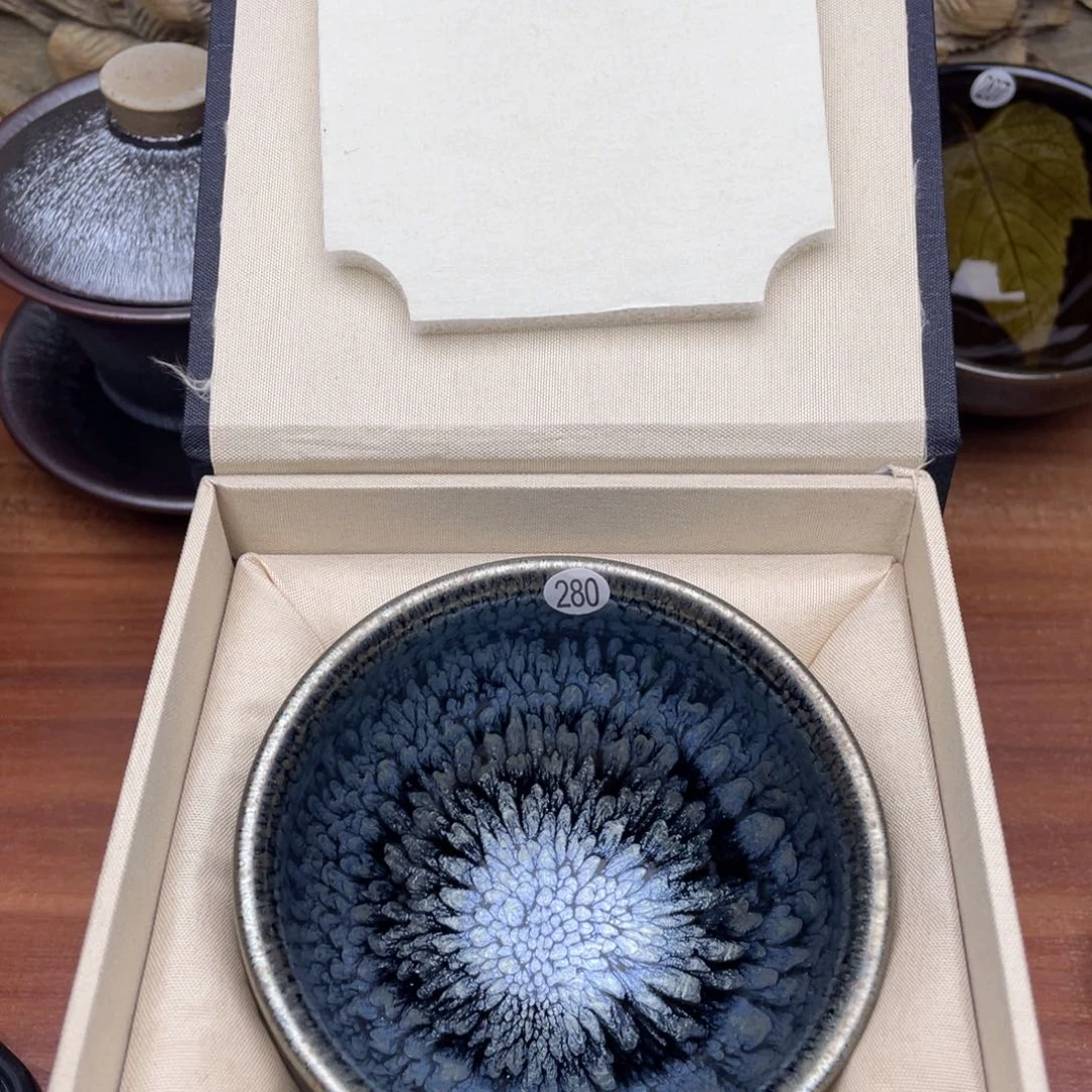 茶盏茶杯天v建盏陶瓷280