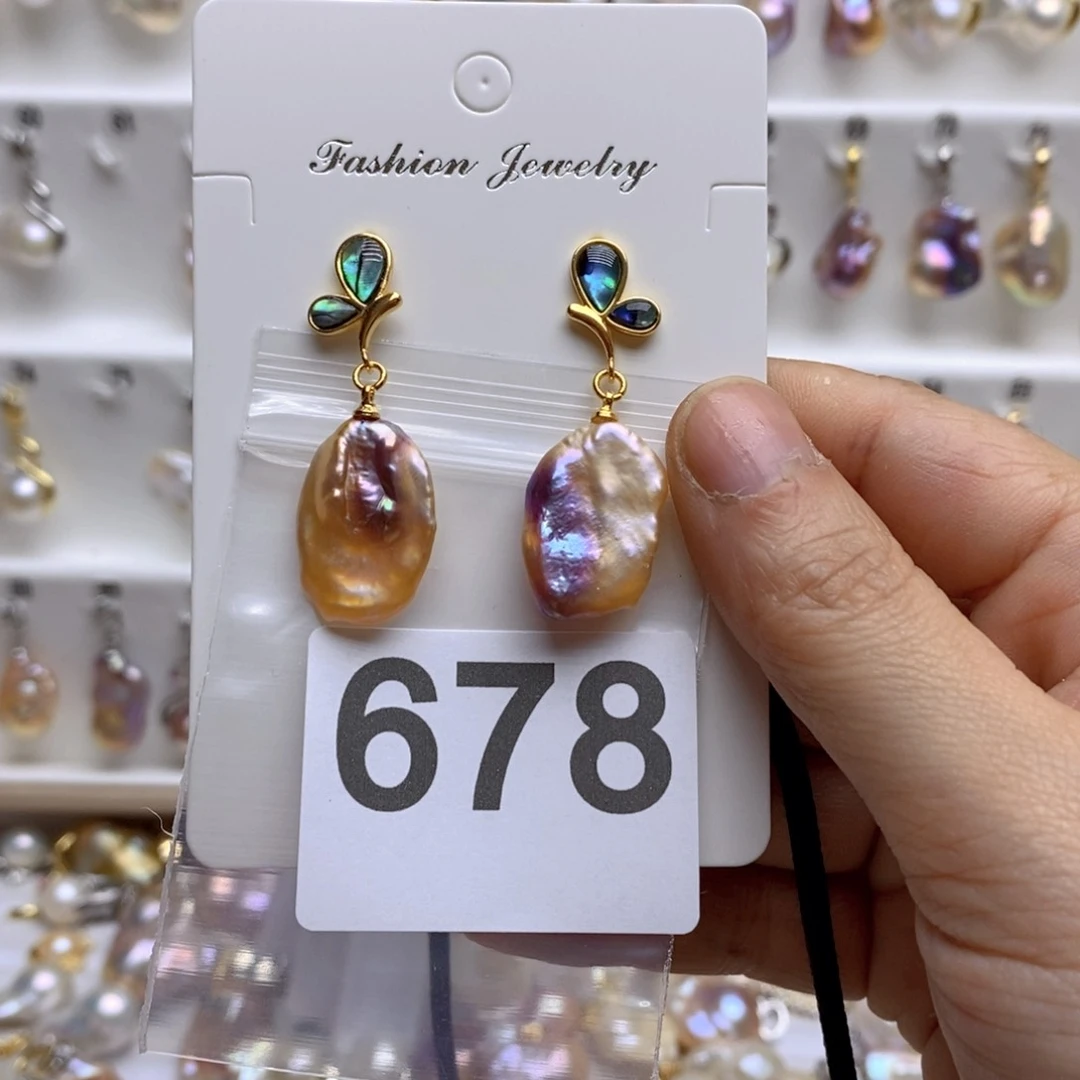 淡水珍珠颈饰银S925镶嵌678