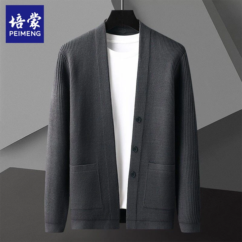 培蒙2025新款秋季休闲毛衣外套男长袖开衫夹克上衣