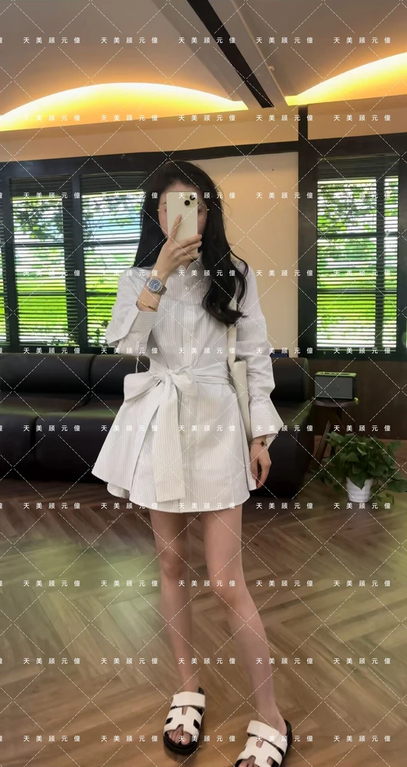 Honey Slurp【天美】25041 Love纯色高级感蓝白条纹衬衫裙