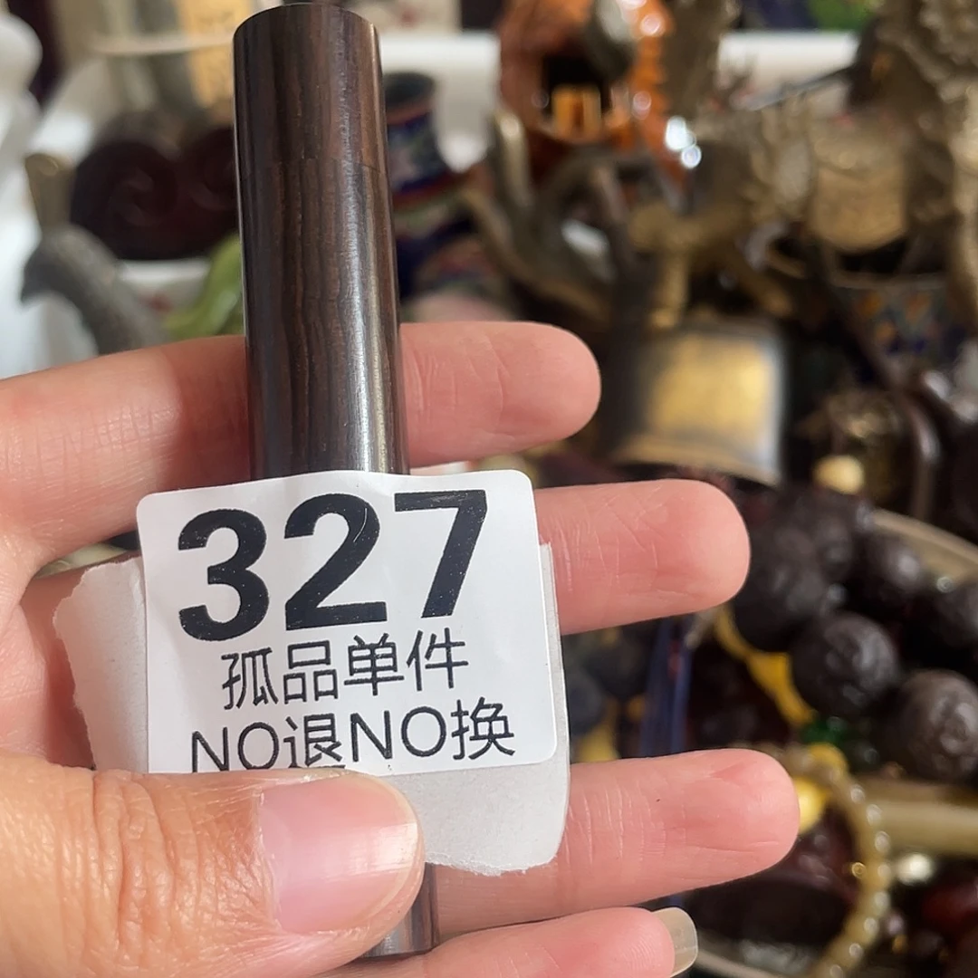 洗***心陶瓷手串陶瓷手串