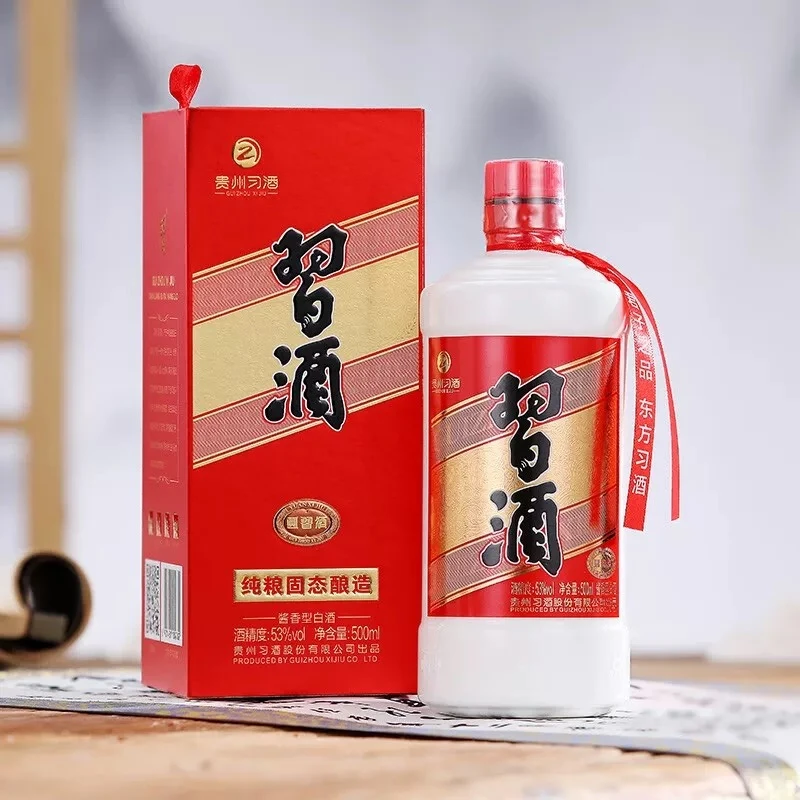 习酒53°习酒（圆习酒）500mL*1单瓶装贵州酱香型白酒（23年产）53%Vol