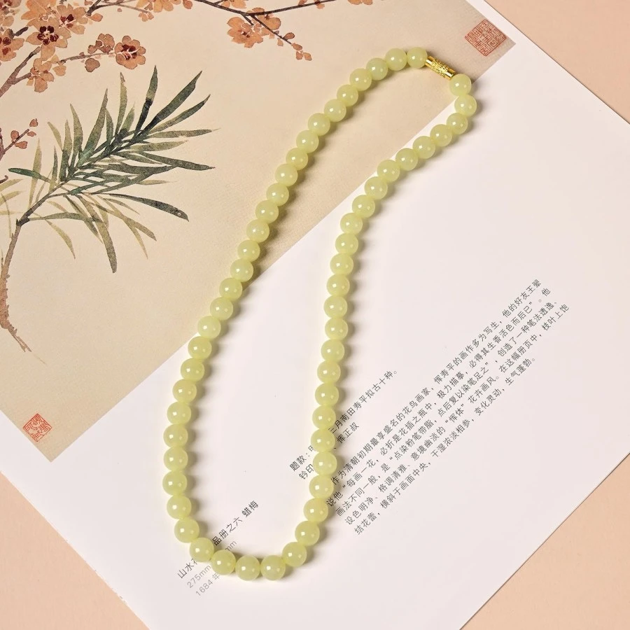 九福晶典 和田玉单圈项链 JFHY902050