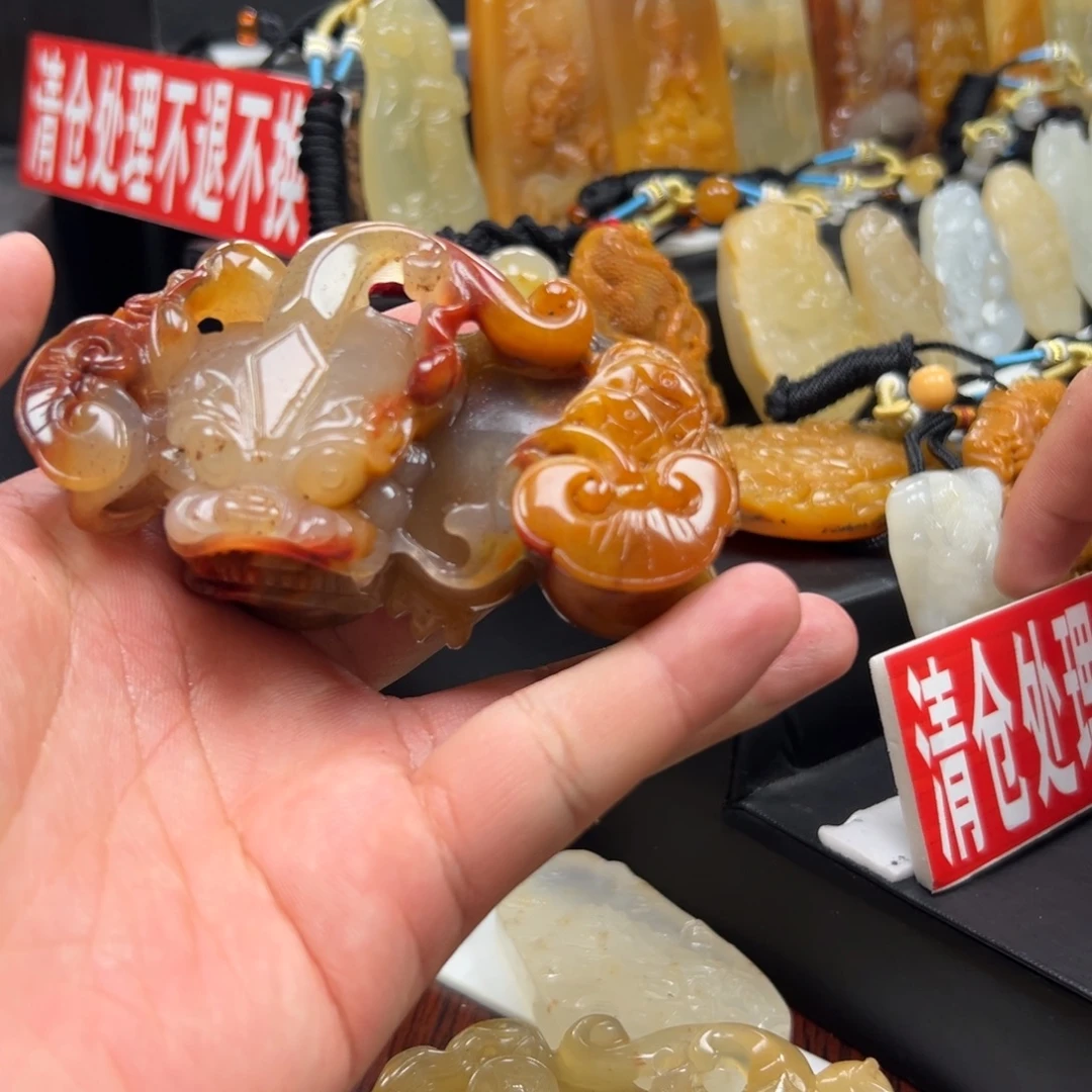 未镶嵌石英质玉（黄龙玉）多样性发货，发其一