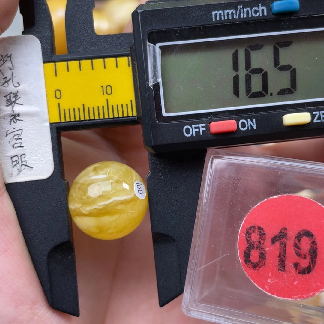 蜜蜡未镶嵌珠宝奇石微瑕