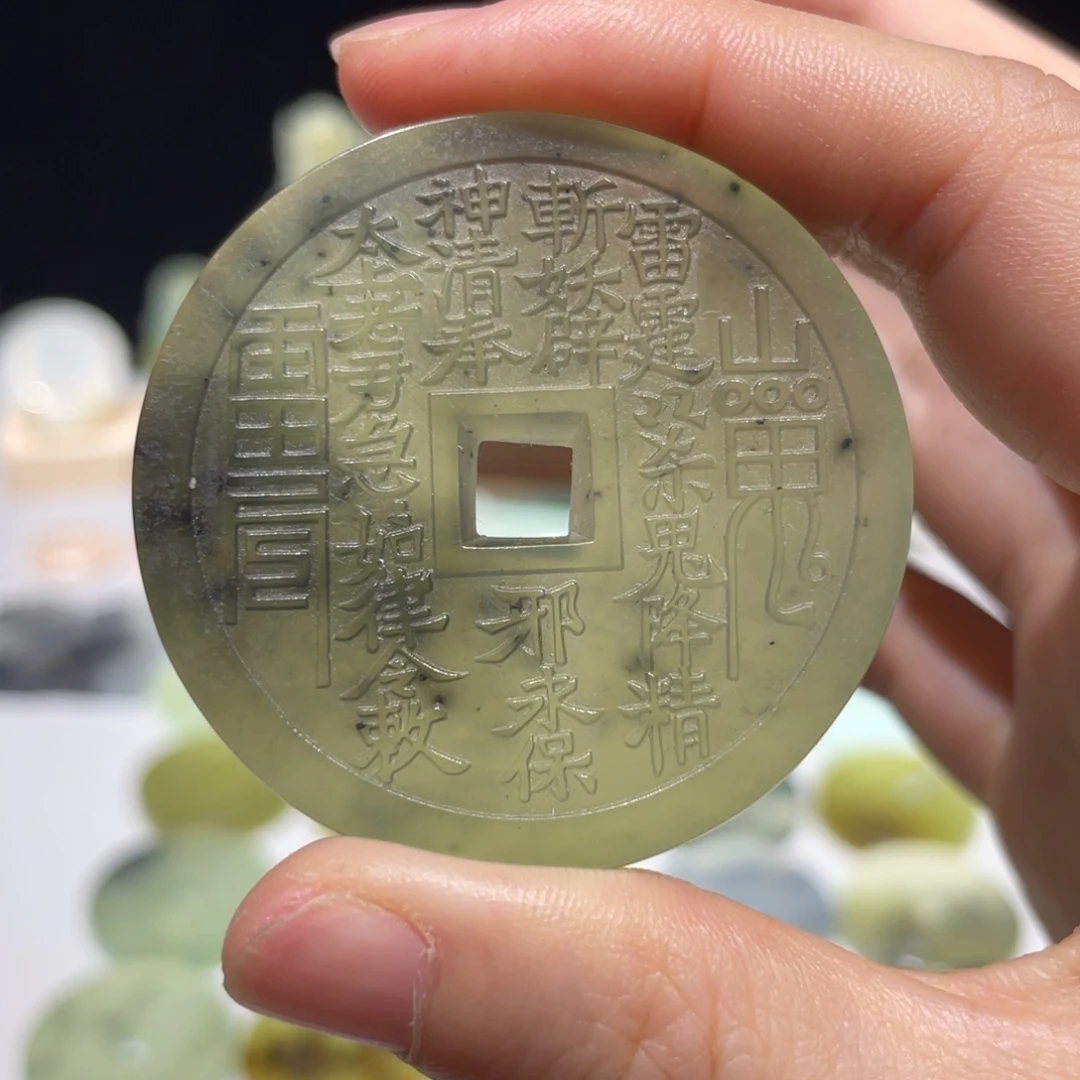 岫玉未镶嵌颈饰颈饰15