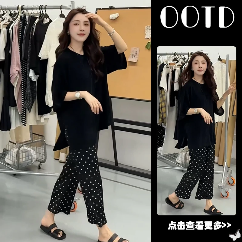 【现货】秋季穿搭一整套女2025新款韩版宽松T恤波点阔腿裤两件套