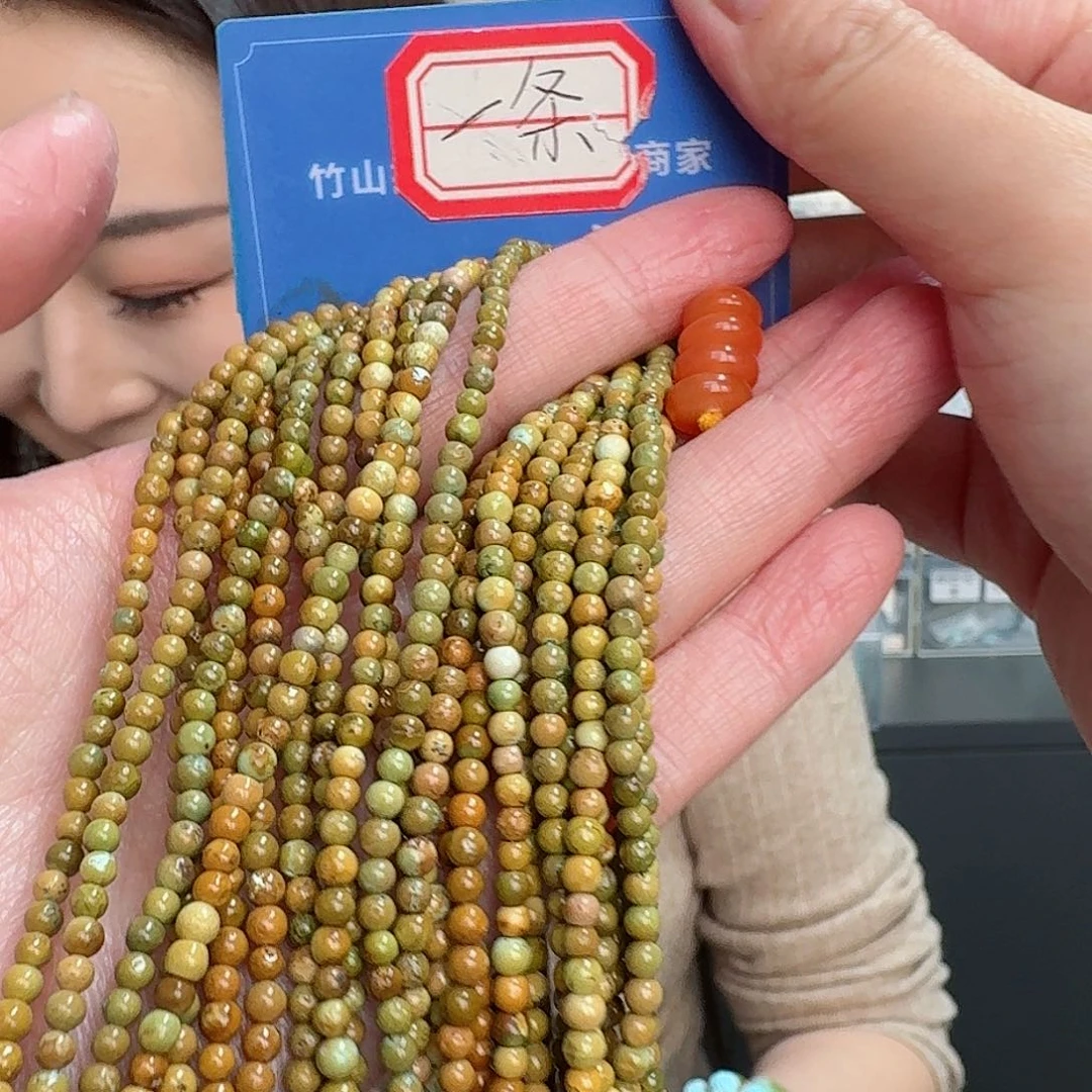 南红玛瑙珠宝奇石未镶嵌