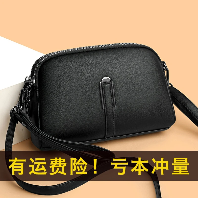 2025春夏爆款新款洋气设计上档次时尚质感单肩斜挎2919