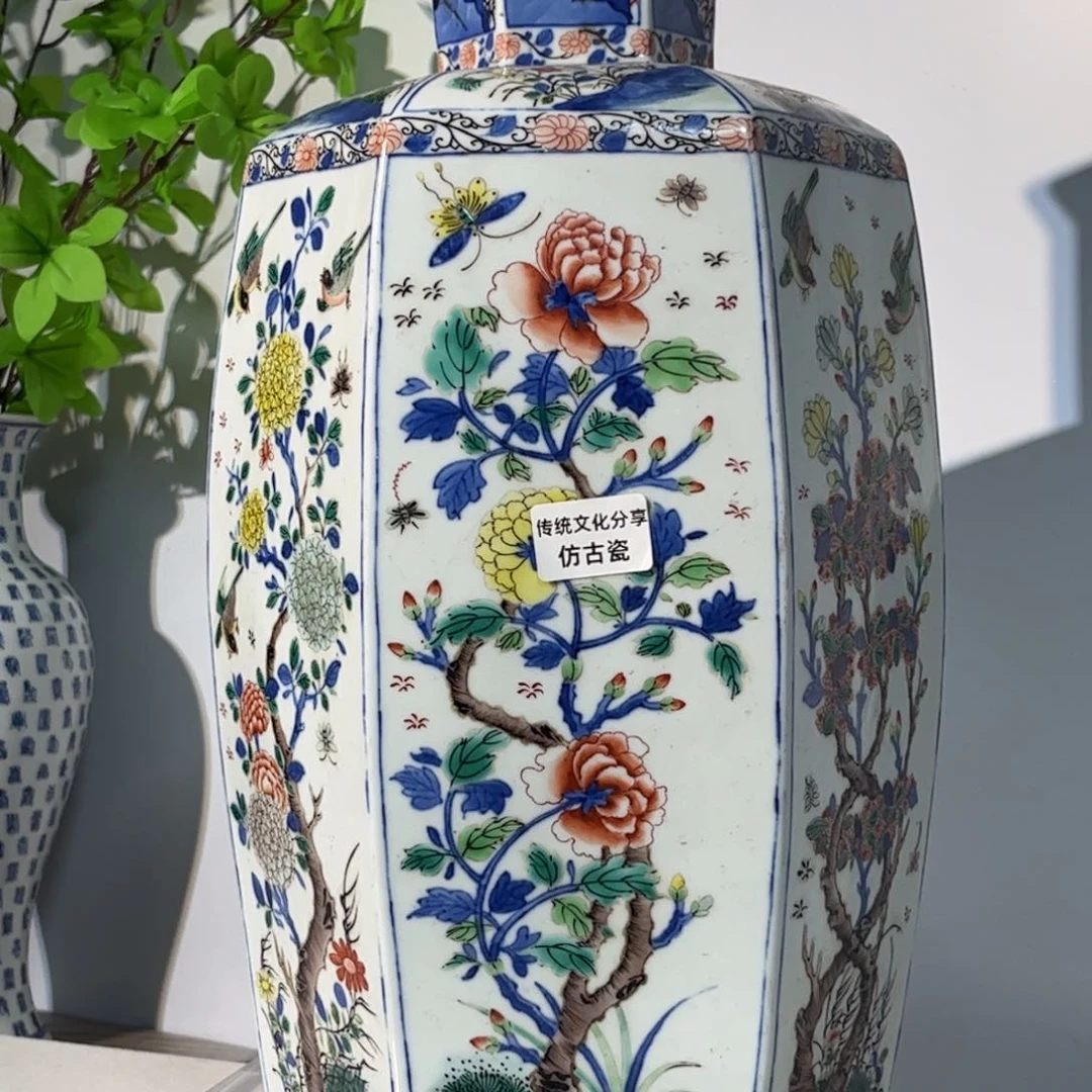 小***场摆件当代瓷器工艺品摆件瓶