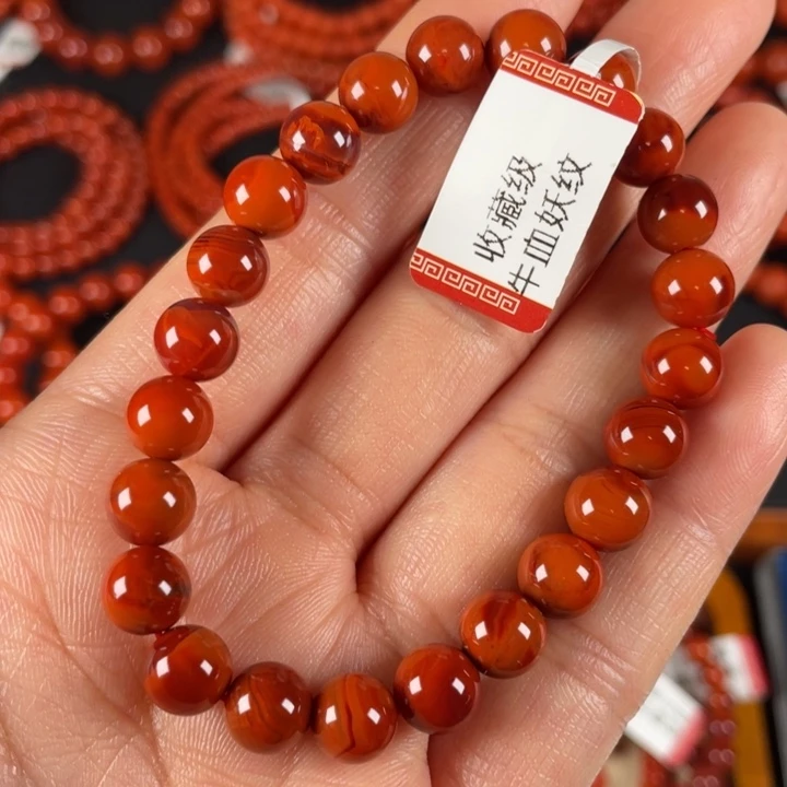 未镶嵌手链南红玛瑙