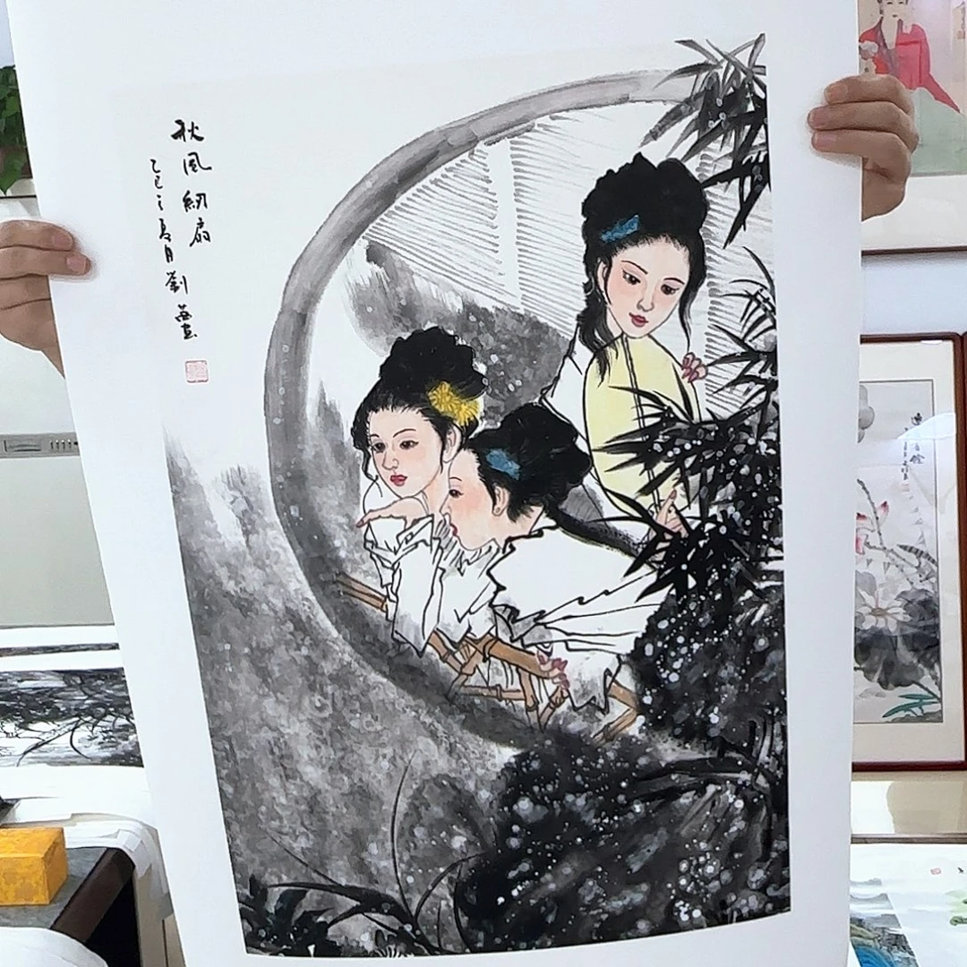 国画国画作品入选