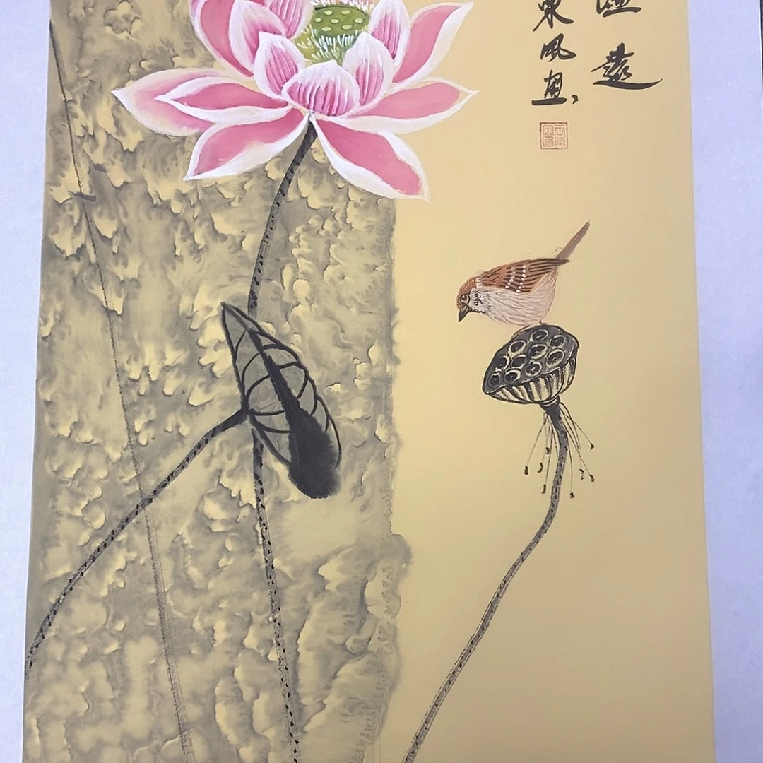 国画国画作品11111