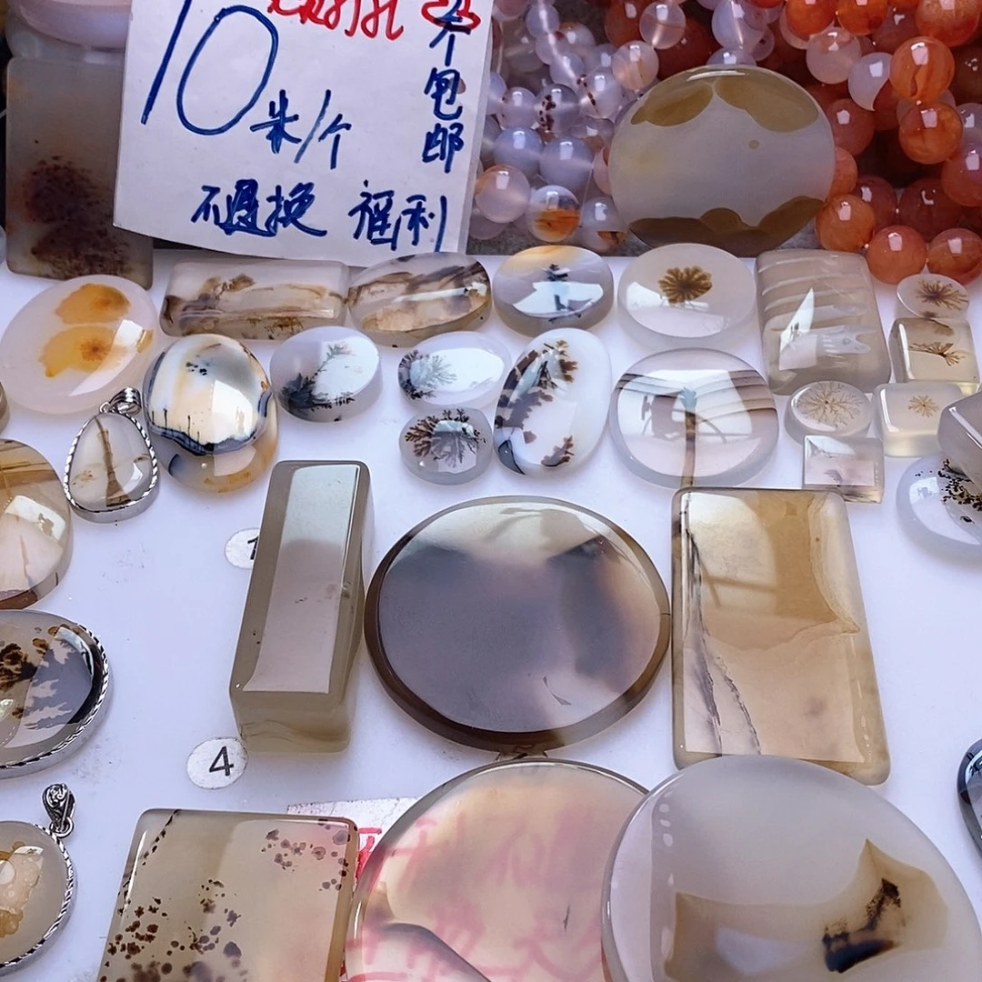 玛瑙/玉髓珠宝奇石未镶嵌秋**雨