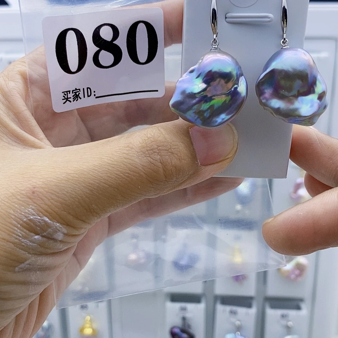 淡水珍珠钛钢颈饰