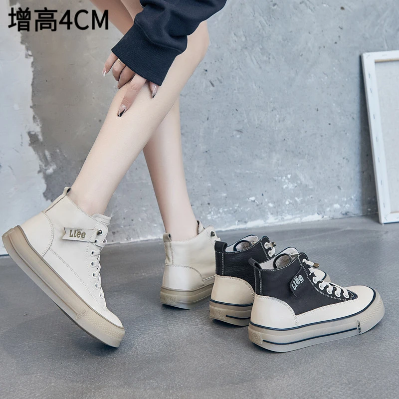 女鞋小白鞋百搭真皮厚底运动板鞋时尚加绒平底秋冬高帮鞋秋季休闲