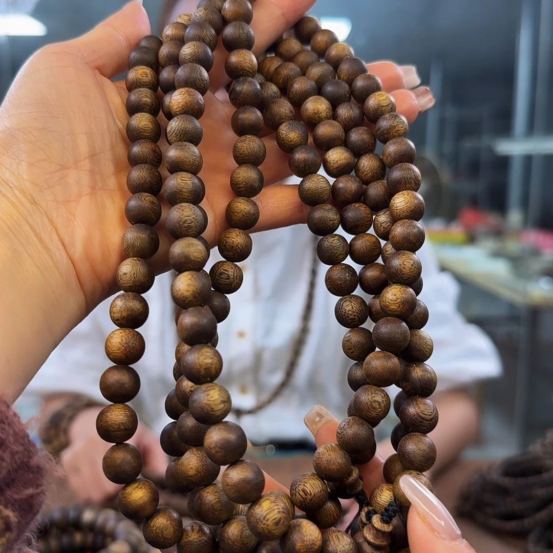 沉香手串多样性发货1条海南香尖9991016