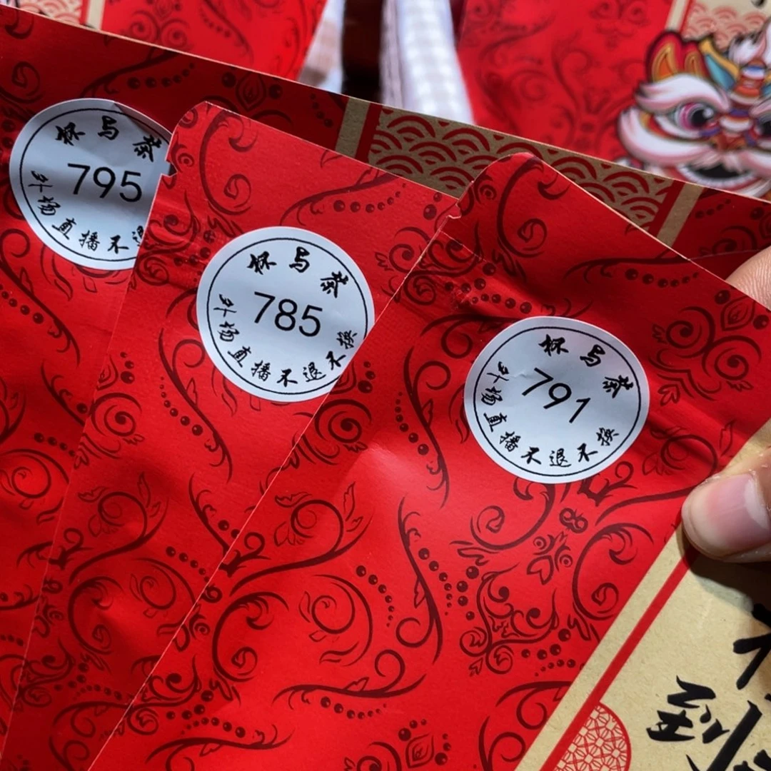 壶m**o795和785和791和792哈哈哈哈哈哈哈哈