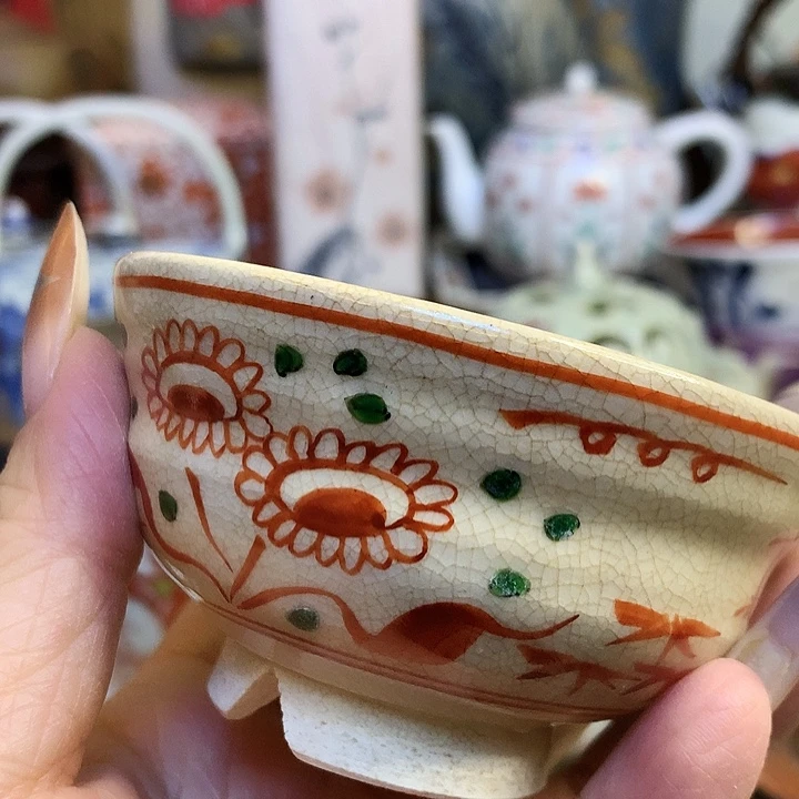 68包邮散瓷默认微瑕89有开片沁色