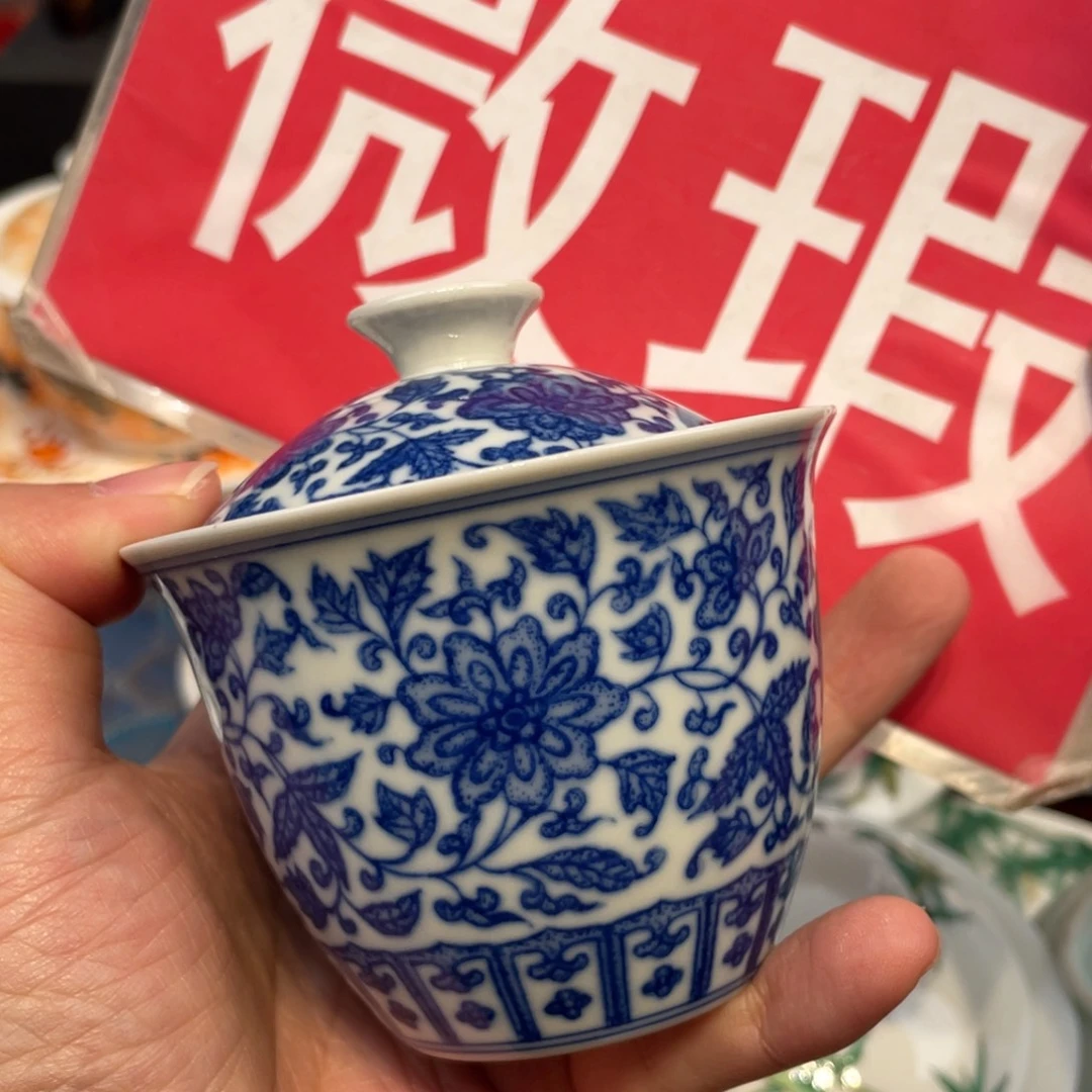 景德镇景德镇瓷器景德镇