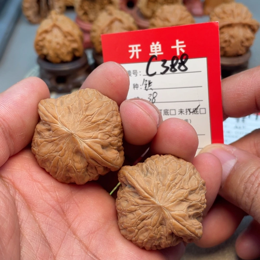 把件文玩核桃文玩