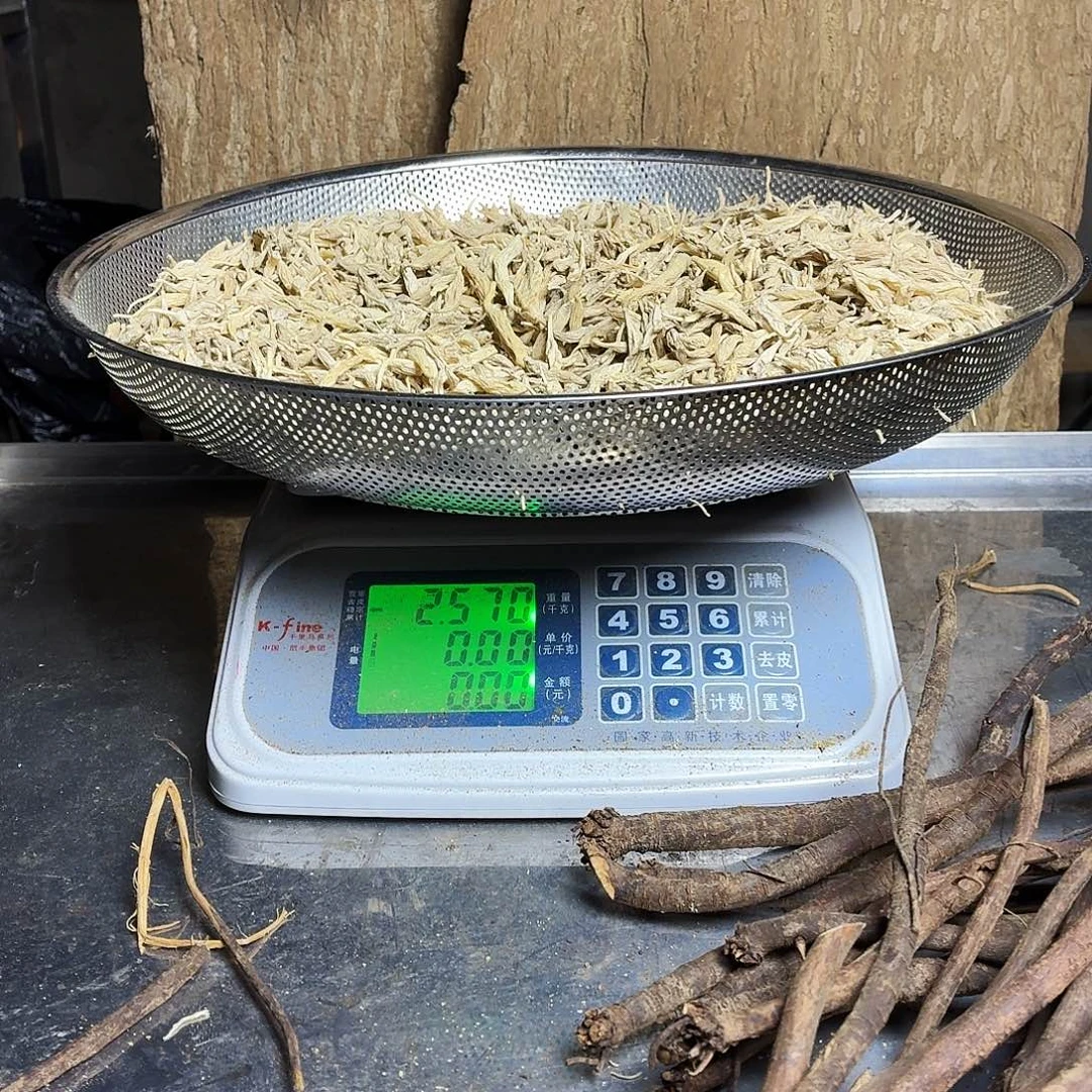 薄***t中国大陆广西野生麦冬干货