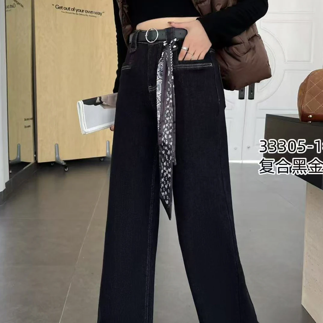 【建池家】冬季新款时尚气质百搭黑金直筒牛仔裤33305款