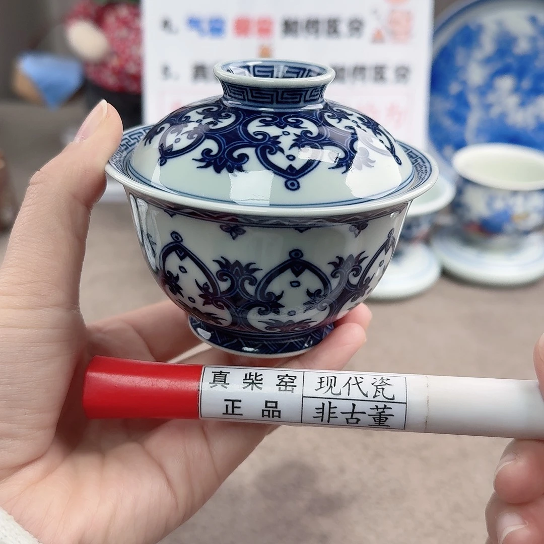 陶陶瓷制品加工工艺