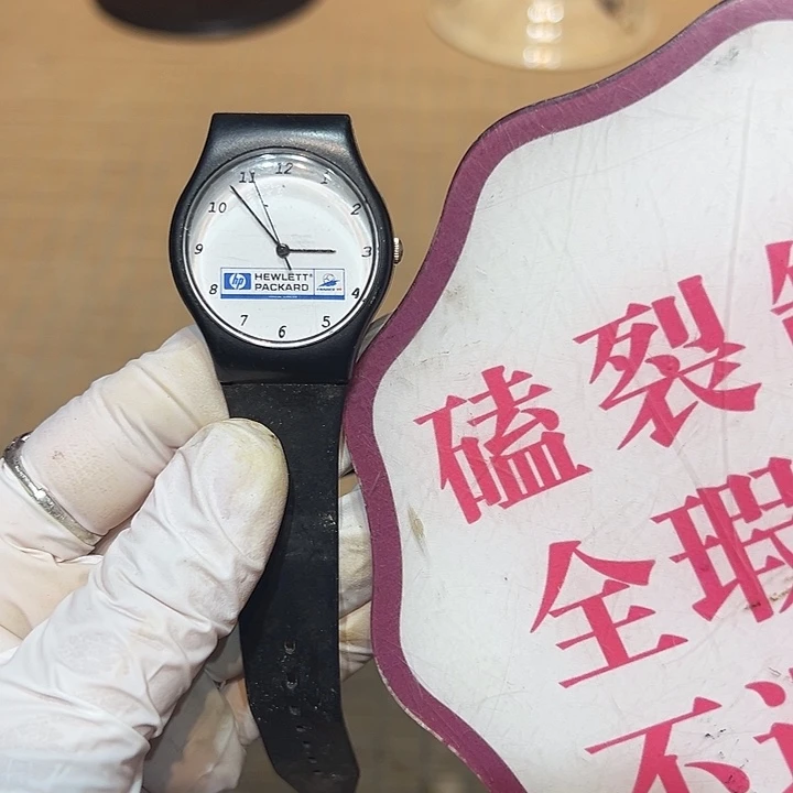 瓷器满58包邮包邮包邮