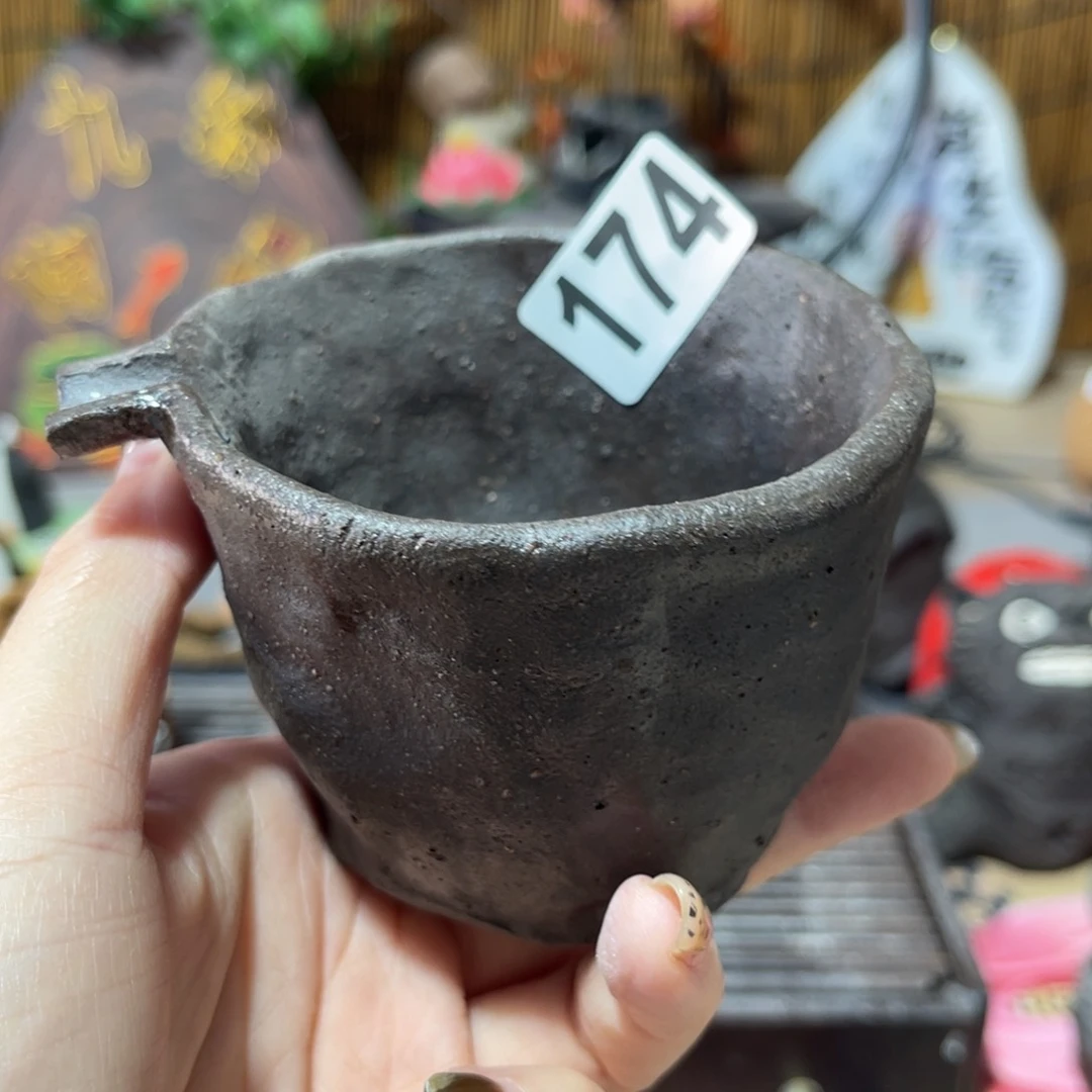 木村信弘柴烧保平