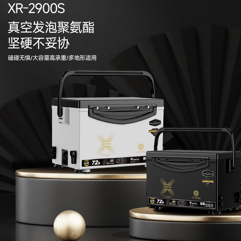 雷臣2900S超硬大容量钓箱高强度全套户外垂钓免安装渔具