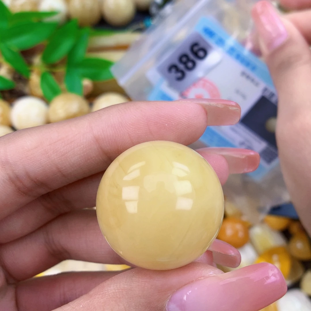 未镶嵌蜜蜡珠宝奇石27 粉