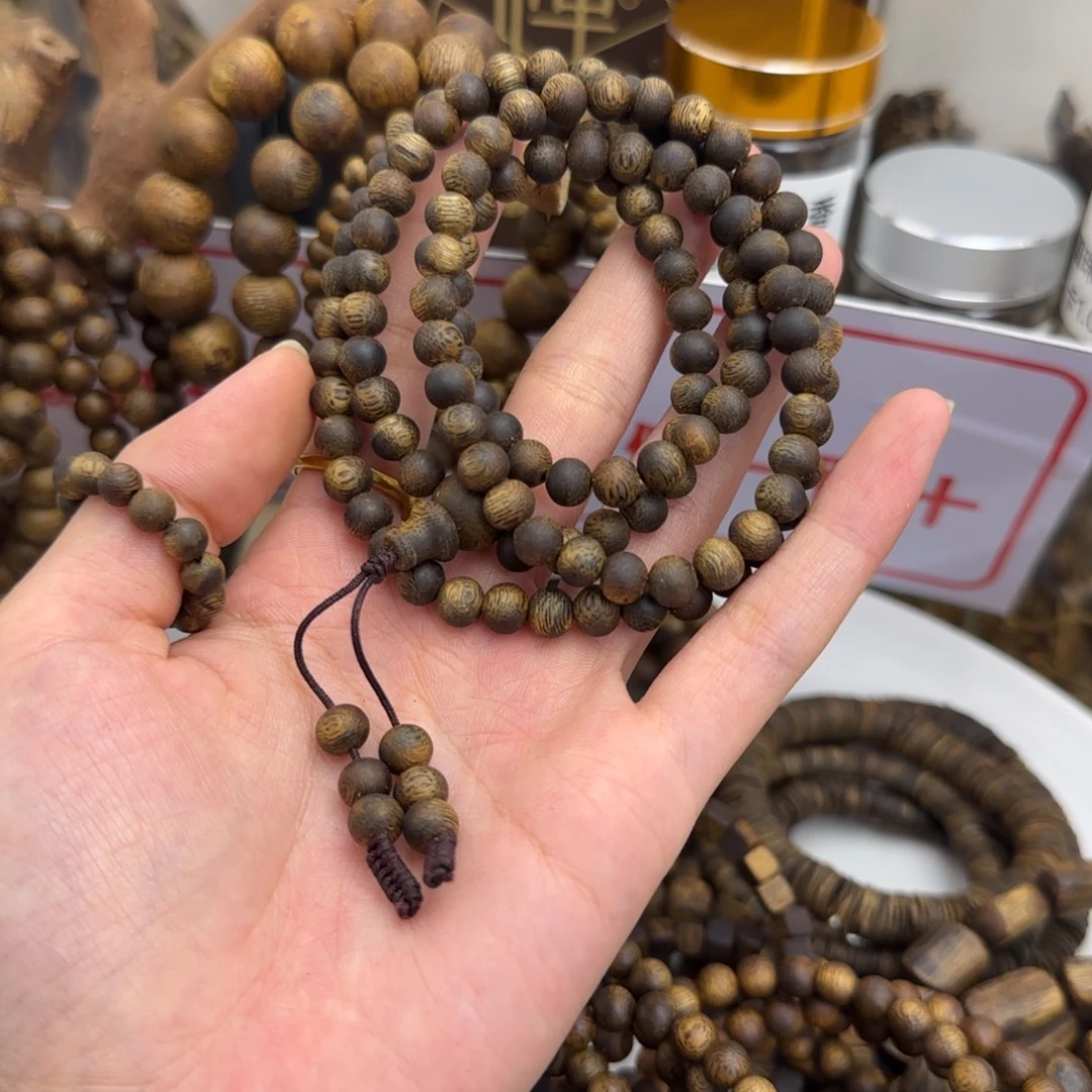 驾***）沉香香囊沉香奇楠沉香卡6多圈15g