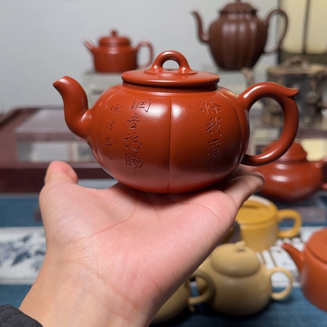 南***歌紫砂茶壶全手工全手工