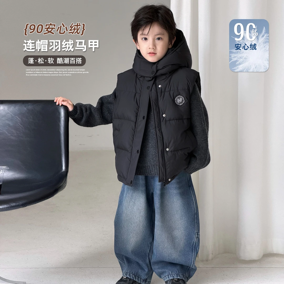 儿童冬装男童羽绒马甲2025冬季新款中大童90白鸭绒小男孩外穿马夹