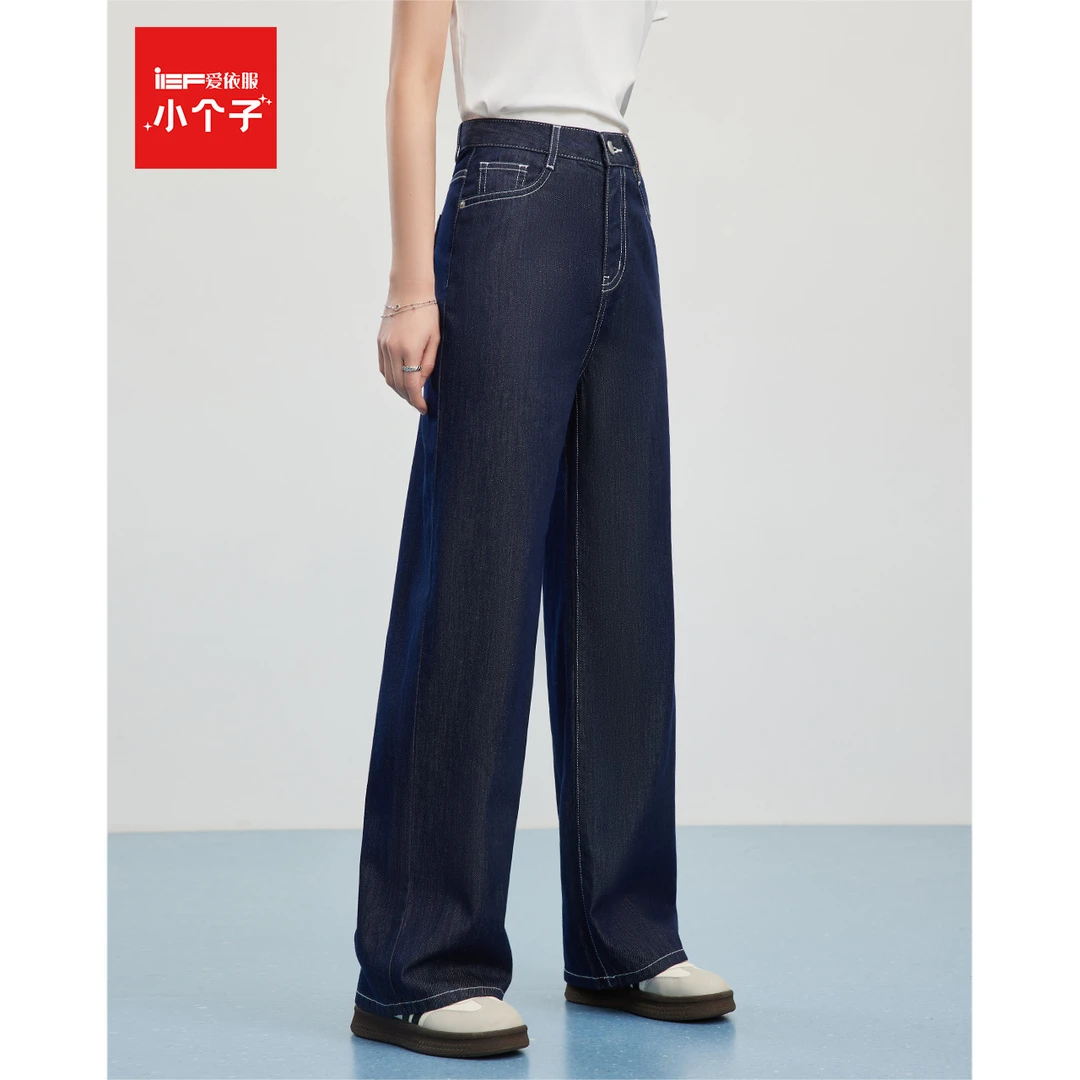 IEF/爱依服2025夏季新款薄款高腰牛仔裤女时尚复古深蓝色阔腿裤子