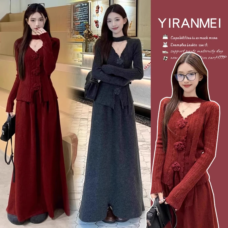 2025孕妇装秋冬气质氛围感红色花朵喜庆毛衣+半身裙两件法式套装