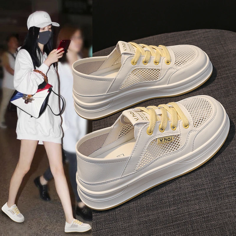 一脚蹬网面小白鞋女2025夏季薄款透气百搭两穿平底板鞋学生软底