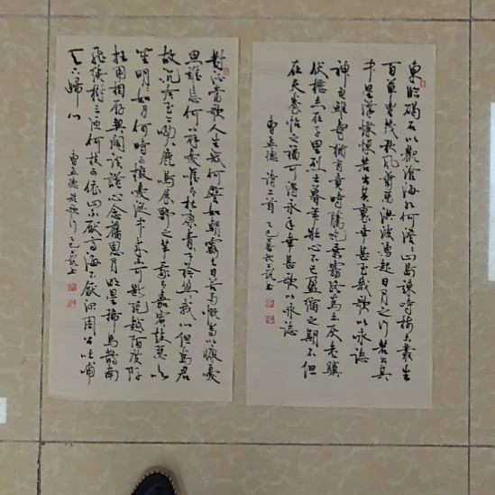 书法曹操短歌行观沧海龟虽寿诗三首四尺四开两幅