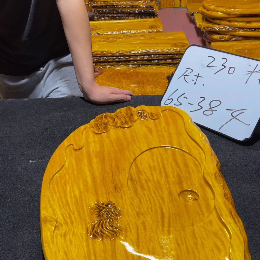 明*雨实木茶盘实木家具