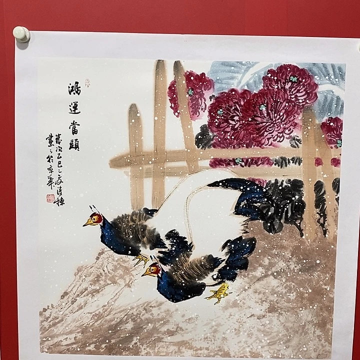 国画国画国画国画