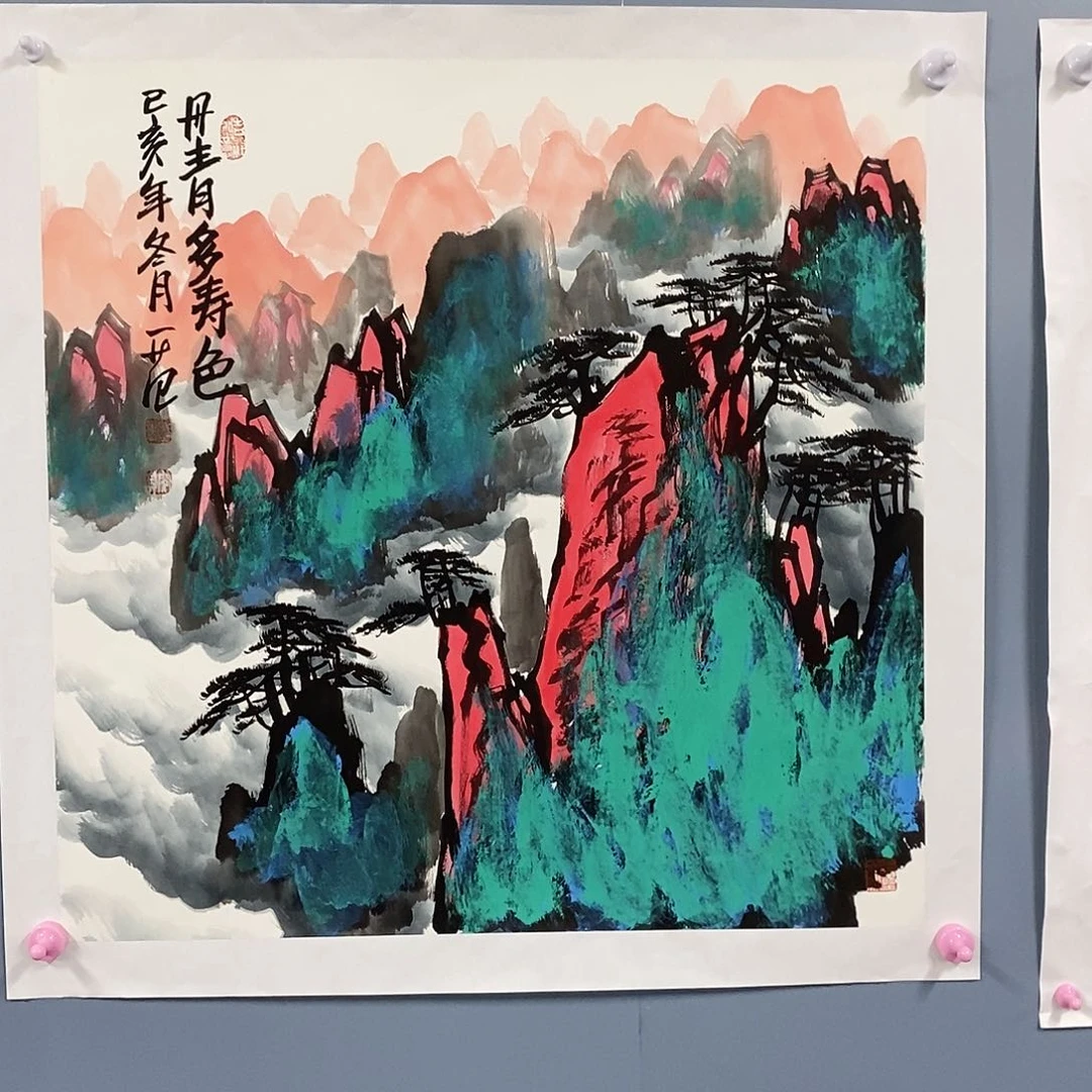 一二三四五六七八