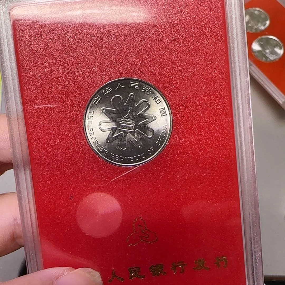 世妇会人行盒福利出特价