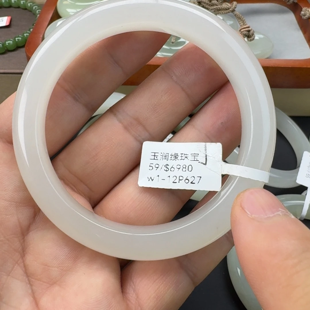 未镶嵌手镯和田玉