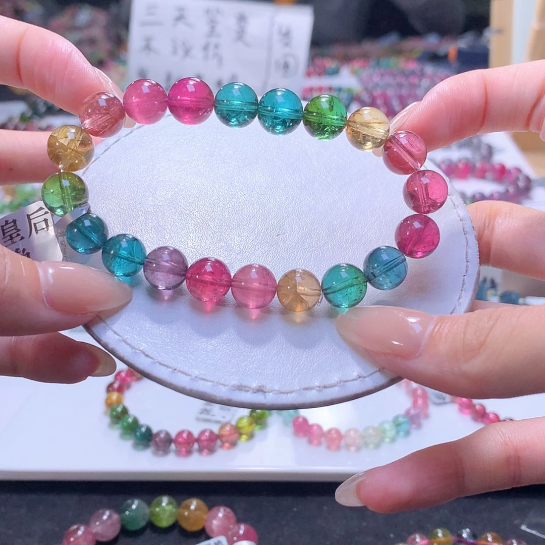 【闪购商品】未镶嵌手链碧玺