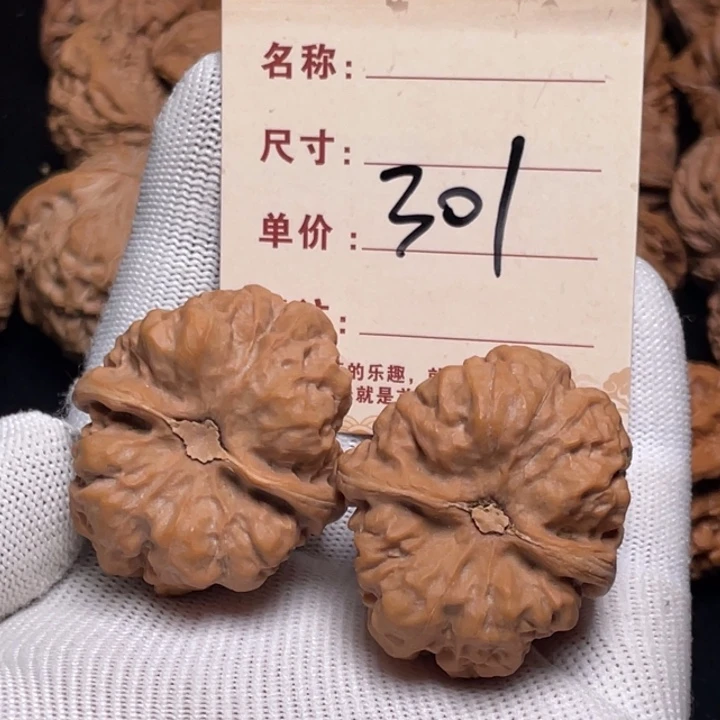 把件文玩核桃蛙蛙35尺白茬301
