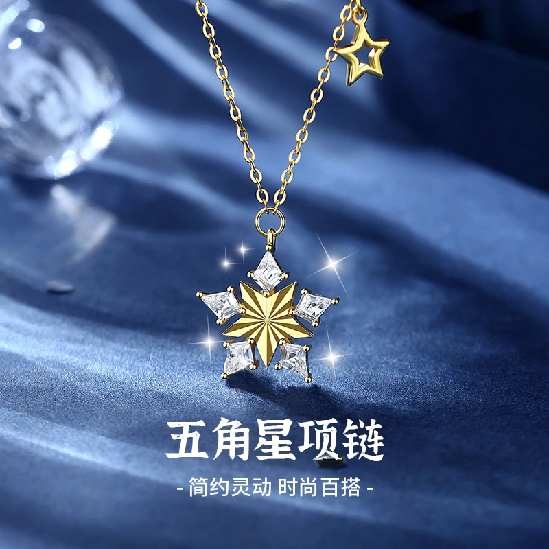 摩天轮 坠链均925银合成锆石 精致时尚小众五角星项链ins新款礼物