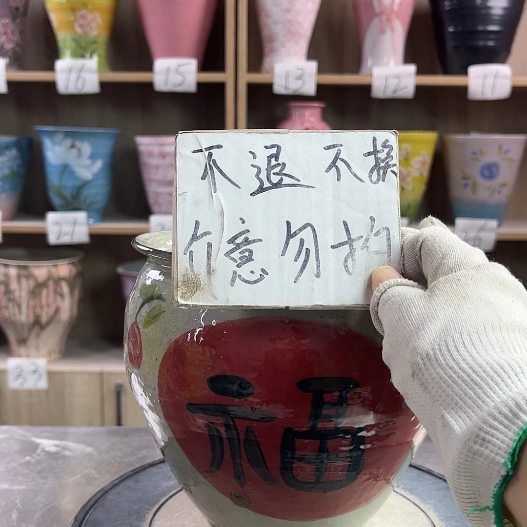 景德镇陶瓷花盆花盆